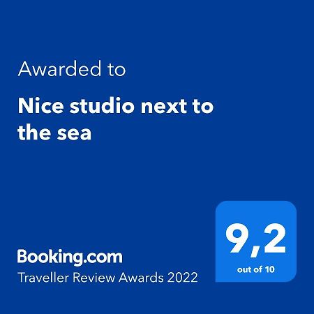 Nice Studio Next To The Sea Athènes Extérieur photo
