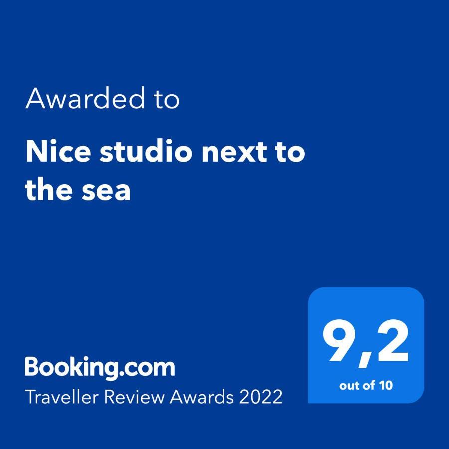 Nice Studio Next To The Sea Athènes Extérieur photo